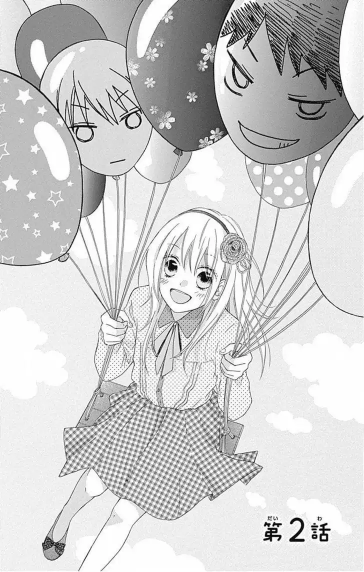 Hinadori no Waltz Chapter 2 2